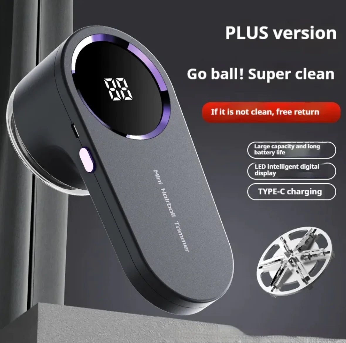 Lint Eliminator